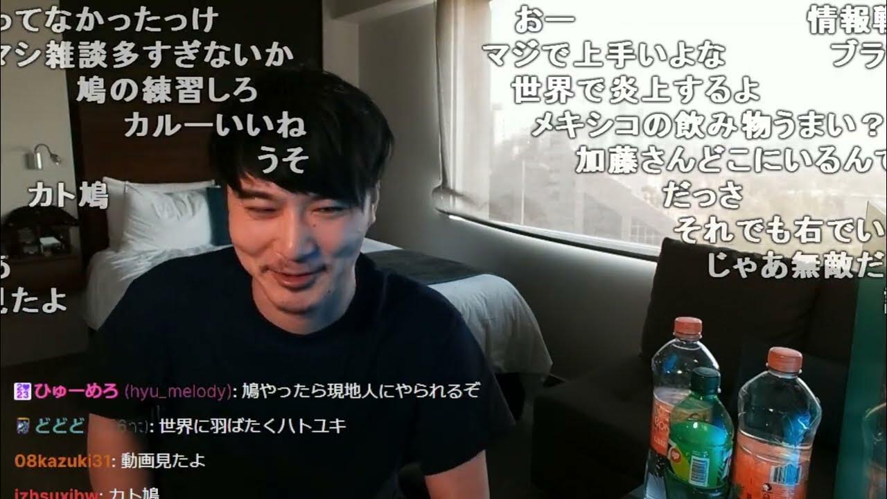 【Twitch】うんこちゃん『約１０時間後に試合』【2024/05/26】