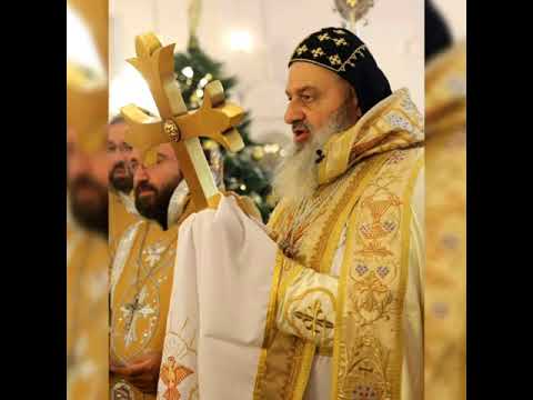 Merry Christmas Father Moran Mor Ignatius Aphrem II Karim. - YouTube