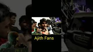 Ajith Fans Vs Vijay Fans screenshot 5