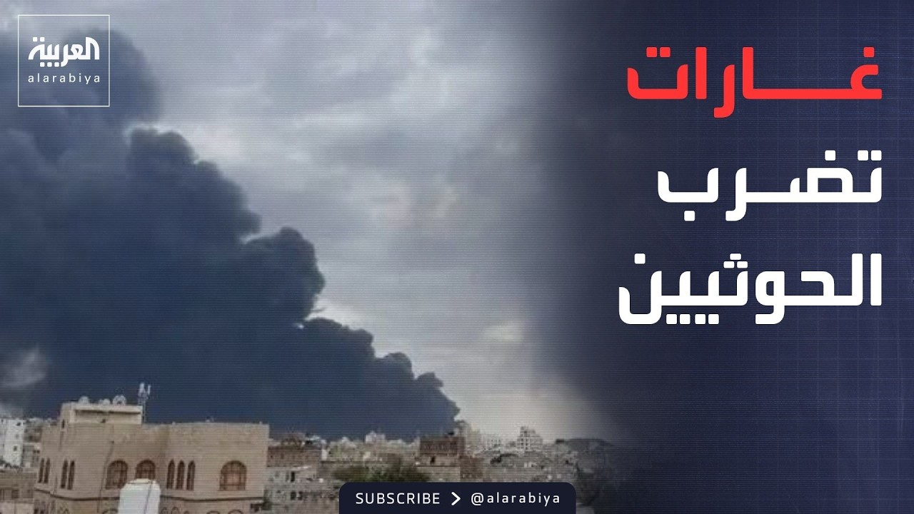 ���� ������� | ����� ����� ��� �������� �� ���.. ������ ��� ����� �� ���� ����
 - نشر قبل 2 ساعة