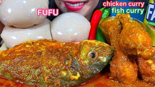 ASMR AFRICAN DISH FUFU, SPICY CHICKEN CURRY, FISH CURRY, HOT CHILI MUKBANG MASSIVE Eating Sounds