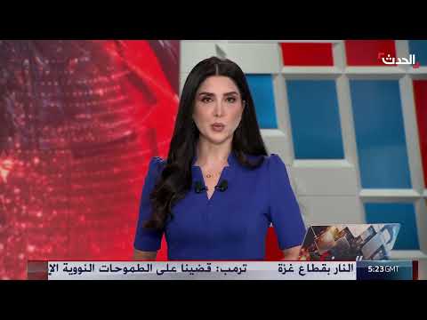 فرنسا توسع عقوبات الإخوان وتجميد أموالهم