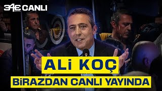 Fenerbahçe Başkanı Ali Koç açıklamalarda bulunuyor! | 343 Digital