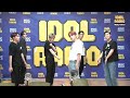 [IDOL RADIO] 몬스타엑스의 ★★메들리댄스★★ 20200604