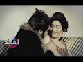 عبد الباسط حمودة كليب الزوجه الخاينه Abd elbasit hamouda clip elzoga el5aina