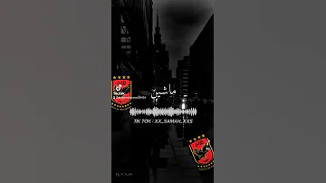تتر مسلسل ابو العروسه 