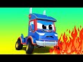 ГИГАНТСКАЯ ДРЕЛЬ устроила ПОЖАР | Супер Грузовик | Car City World App