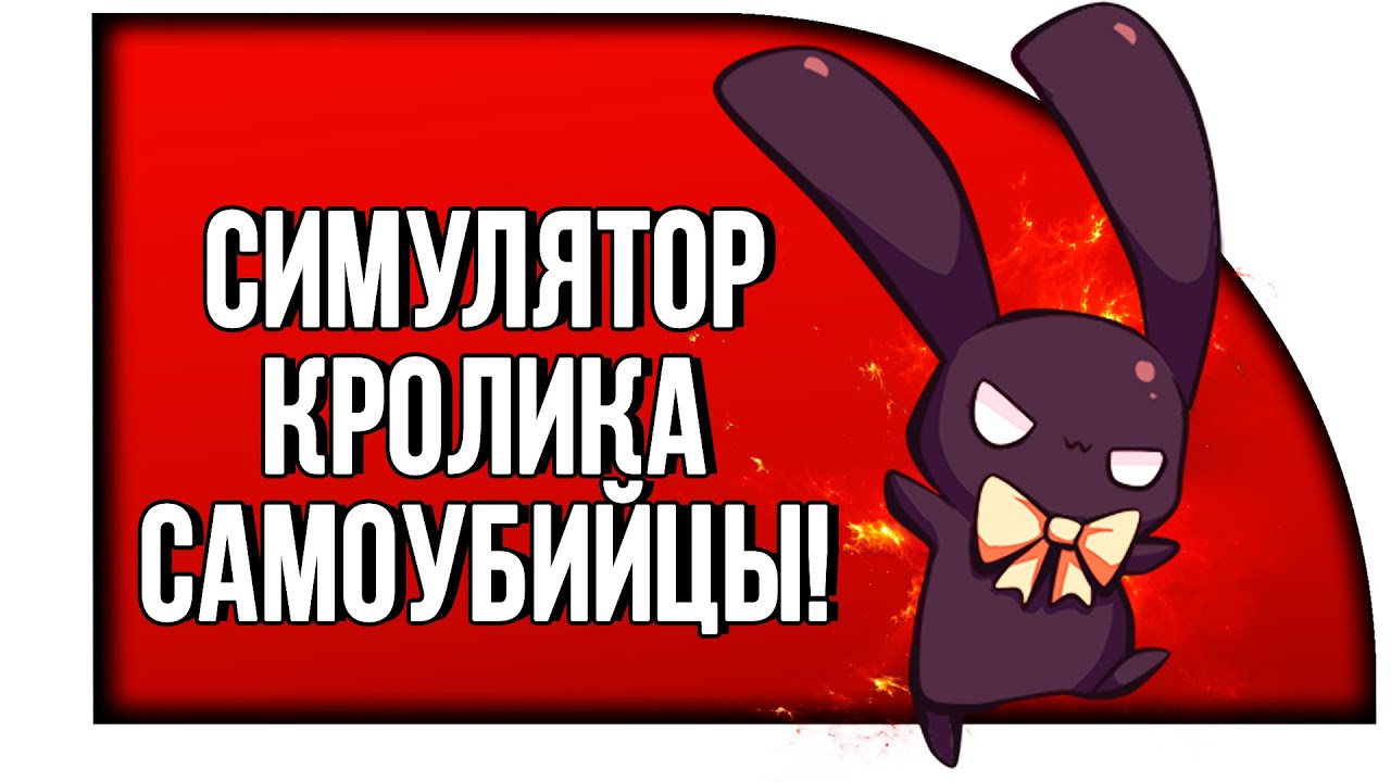 Симулятор поцелуев скачать Симулятор поцелуев скачать