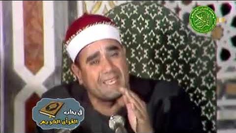 #نوادر_التلاوات الشيخ #راغب_غلوش - رحمه الله تعالى - سورة آل عمران - من الآية 192 إلى الآية 194