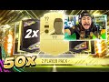 50 x 2 PLAYER PACKS!! NO WAY!! FIFA 21