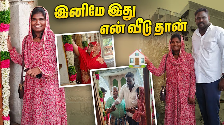 இந்த வீட்டுக்கு நான் Owner இல்லயா?😂 தம்பி புது வீடு கட்டிட்டான்🎉❤️ | Karuppu Roja