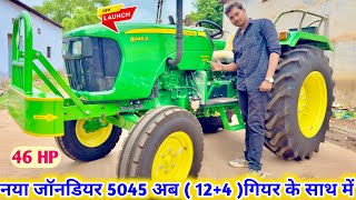 New JohnDeere 5045 Gearpro 2025 Model. 46HP King Tractor. Rahul Dhakad Ji 🔥