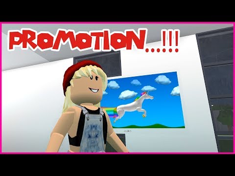 I Get Promoted To Youtube
