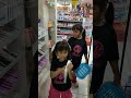 Beli Perlengkapan Sekolah 109
