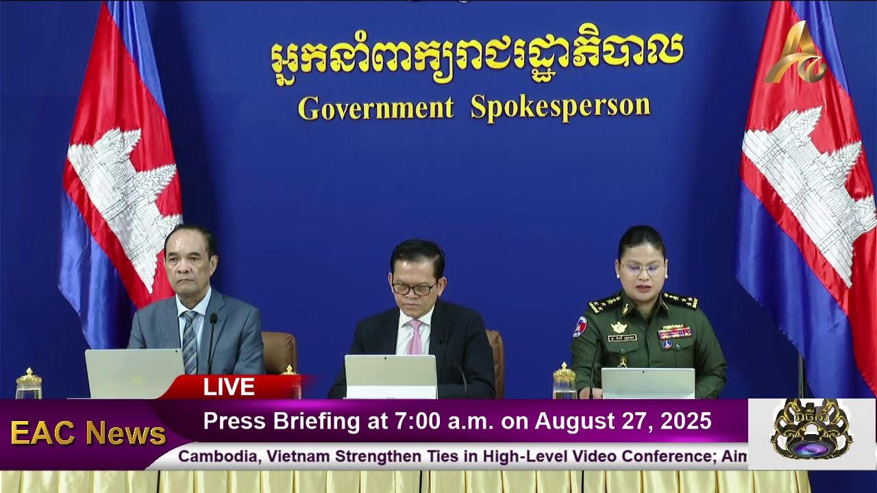 Watch EAC News Live:  Press Briefing at 7:00 a.m. on August 27, 2025