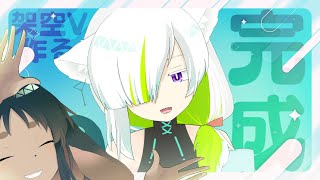 【お披露目ッ！！】出来た…ッ！！電子世界の猫ッ！！！【#架空のVtuberを作る】【南千夏/？？？？？】
