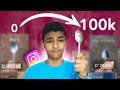 قررت اوصل قناة انستغرام جديدة الي 100 بملعقة