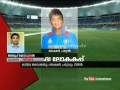 World 2015 Indian team an**unced
