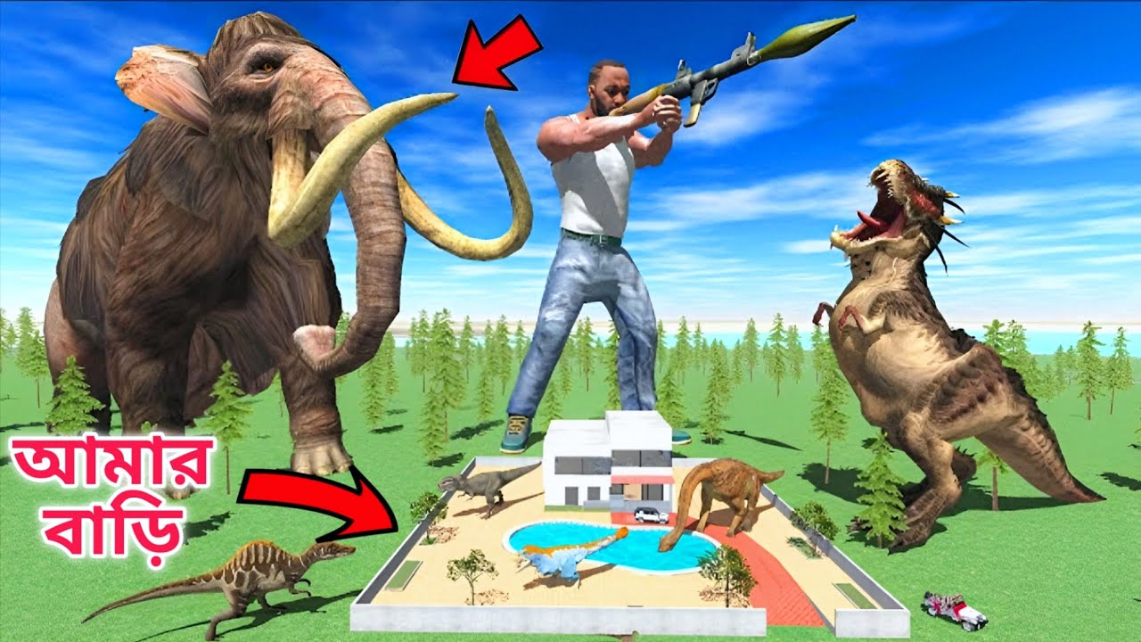 জুরাসিক পার্কে ফ্র্যাঙ্কলিনের বাড়ি! ভয়ানক ডাইনোসরের আক্রমণ! 🦖😱 Indian Bike Driving 3D Bangla 