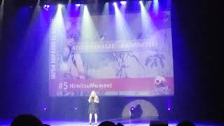 HimitsuMoment - Ayumi Hamasaki – Marionette (karaoke, Higan 2017)