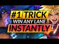 1 Trick to WIN Your LANE at Level 1 - CHEESE Strategy You MUST ABUSE - LoL Guide