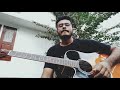 Parbona Guitar Cover | Borbaad | Mp3 Song