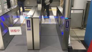 【顔認証の自動改札機】osaka metro長堀鶴見緑地線　ドーム前千代崎駅にある実証実験中の自動改札機