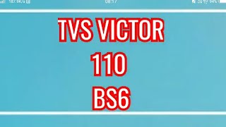 Tvs victor 110 bs6