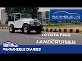 Toyota Land Cruiser FJ40 Jeep: Price, Specs & Features | PakWheels Diaries