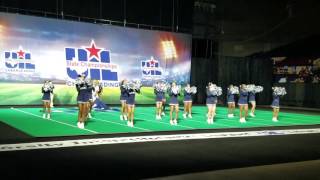 EHS UIL Fight Song 2017