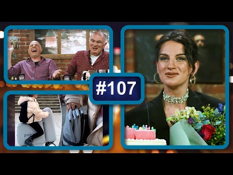 კაცები - გადაცემა 107