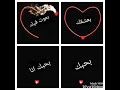 اجمل نغمه لا تروح بعيد اغنيه تخيل اجمل نغمه لا تروح بعيد اغنيه تخيل