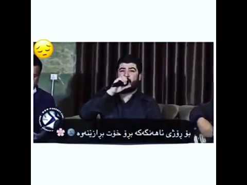 Awat Bokani 2017 Be7al Bo Rozhe Ahangaka 