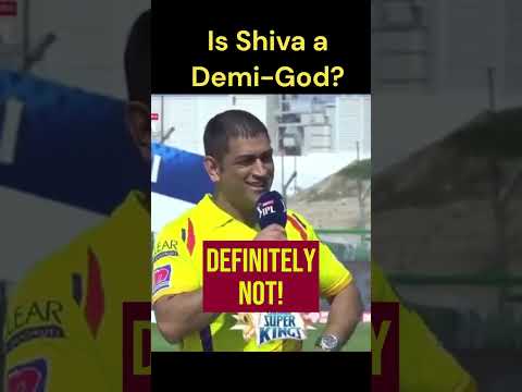 Βίντεο: Είναι ο Σίβα ημίθεος;