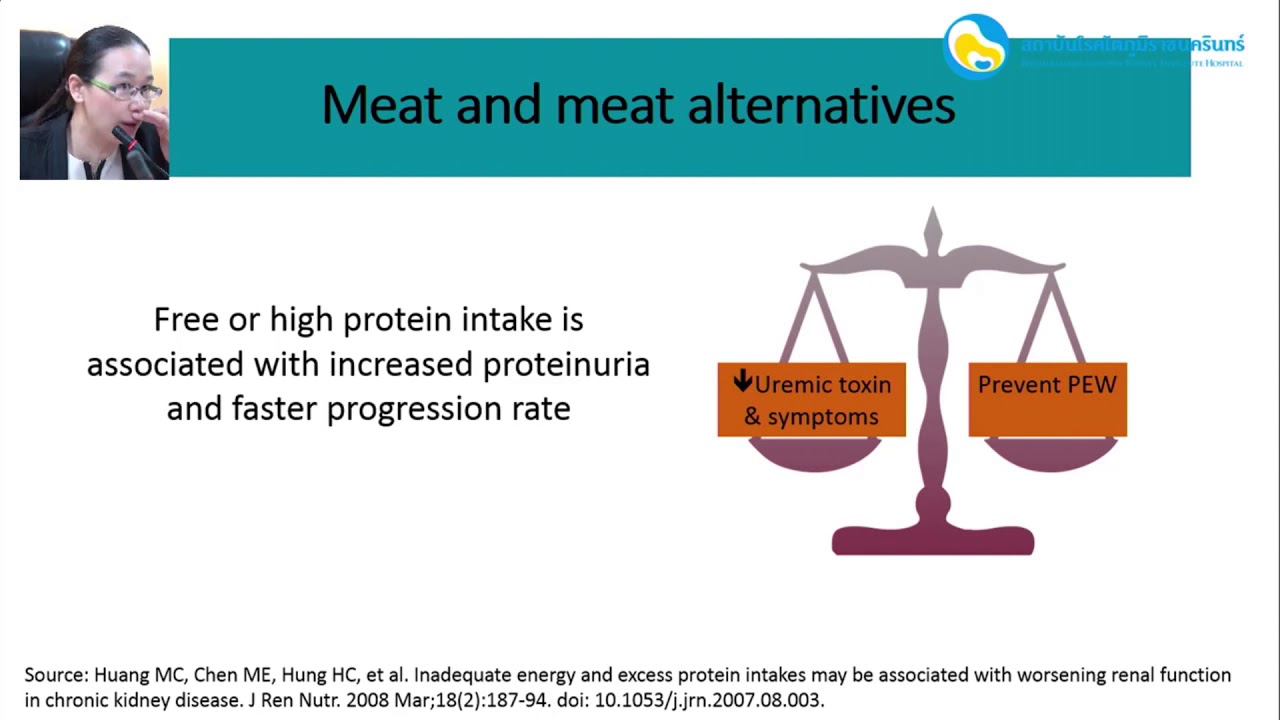 # การดูแลผู้ป่วยโรคไตเรื้อรัง (Nutritional Managementfor CKD)