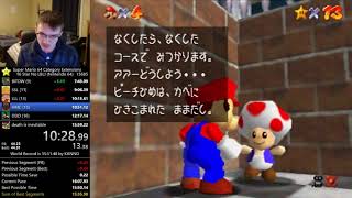 Almost another clutch PB