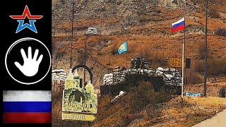 Russian Army 15 - Nagorno - Karabakh 01 / Армия России 15 - Нагорный Карабах 01 /