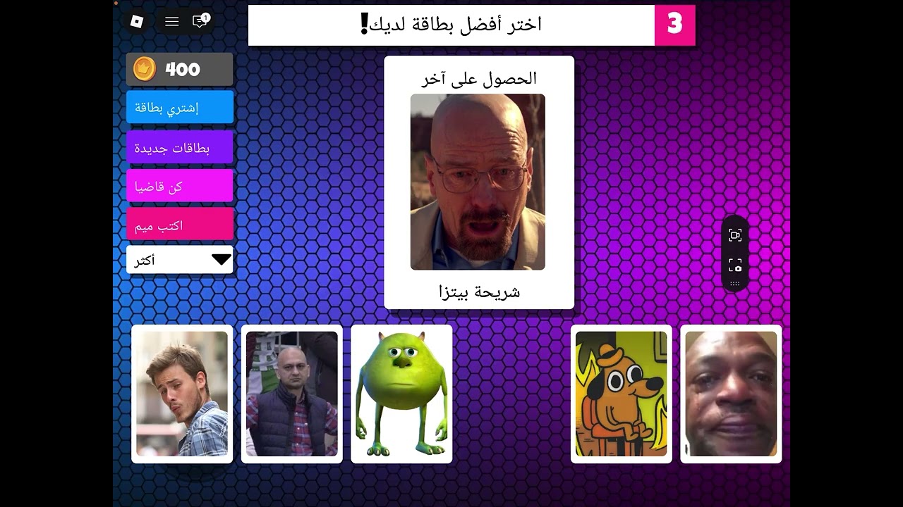 ١٦ يناير، ٢٠٢٦