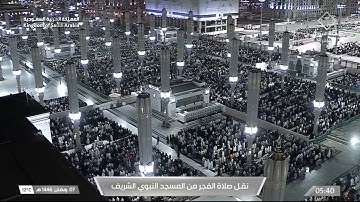 فجر الجمعة 7 رمضان 1446هـ للشيخ عبدالباري الثبيتي | فواتح  سورة الحجرات .