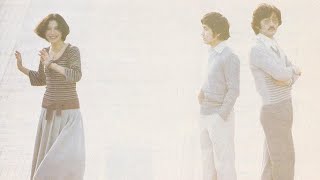 荒井由実 冷たい雨 / サーフ天国、スキー天国 YKS-061有線放送盤です 荒井由実 冷たい雨 / サーフ天国、スキー天国 YKS-061有線放送盤