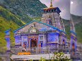 har har Shambhu Shiv Mahadeva new song Kedarnath HD status ☘️#jay_somnath_and_mahakal_sandhya_status