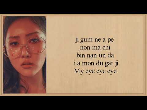 MAMAMOO - GLEAM(Easy Lyrics)