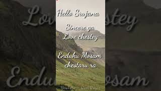 Srujana Audio Remake