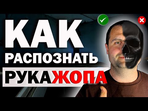 13 критериев хорошего специалиста.