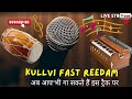 Kullvi fast  rhythm  tahuli rhythm  reedam treck  kullvi  redeem 