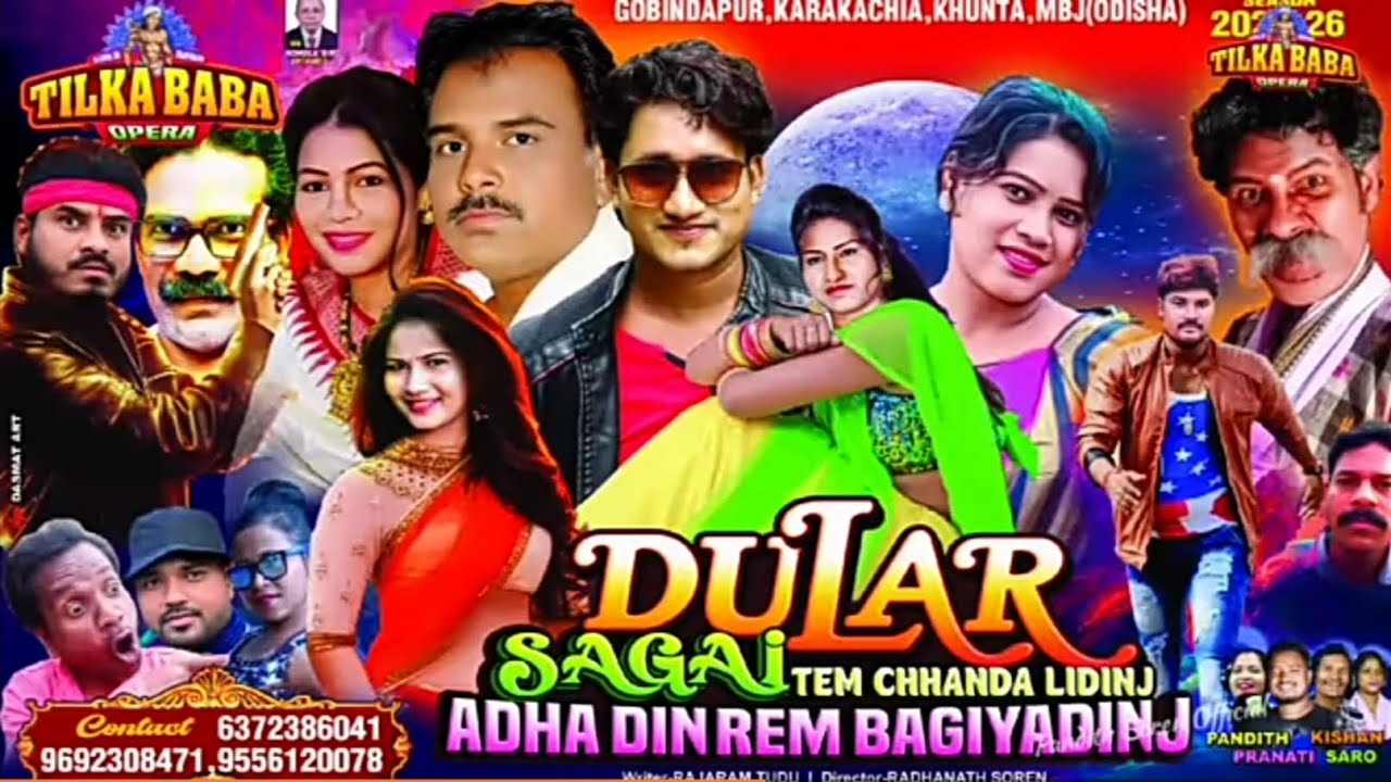 FULL LOVE SONG // DULAR SAGAI TEM CHANDA LIDINJ ADHA DIN REM BAGIYADINJ // 