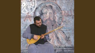 Ban brdo (2025 Remastered Version)