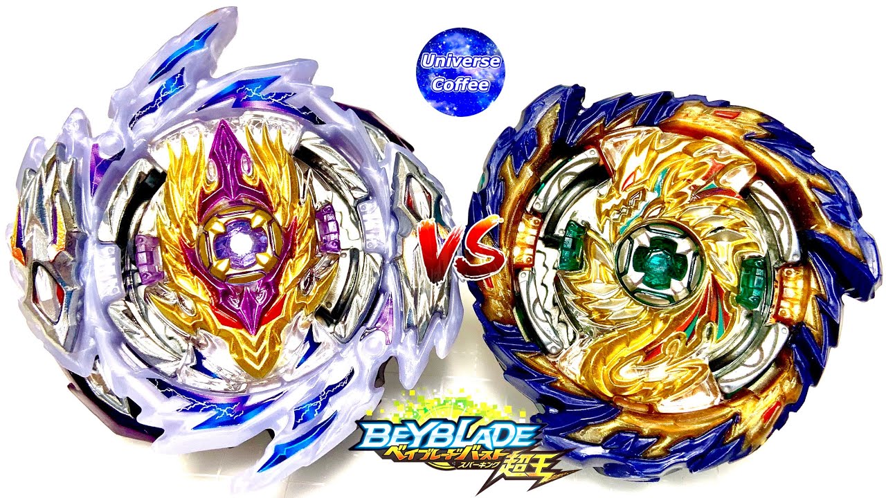 レイジロンギヌス vs ミラージュファブニル ベイブレードバースト超王