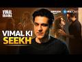Amrita Ne Diya Dhoka? ft.Sunny Hinduja, Isha Talwar | Vimal Khanna | Amazon MX Player