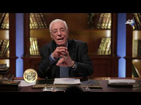 في ناس حياتها السفرة والأكل بقسوة يغضب الله.. د.حسام موافي يوضح